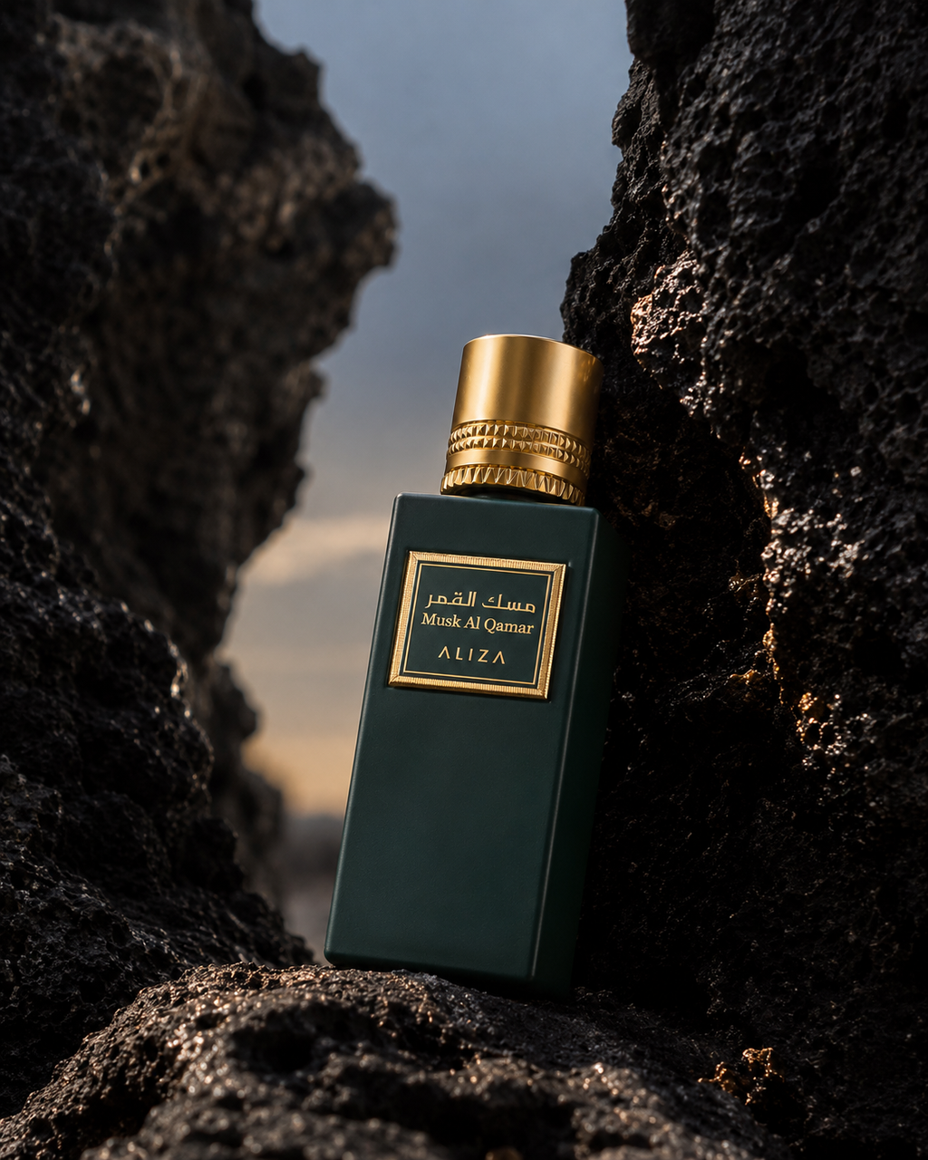 HOUSE OF RASASI Musk Al Qamar