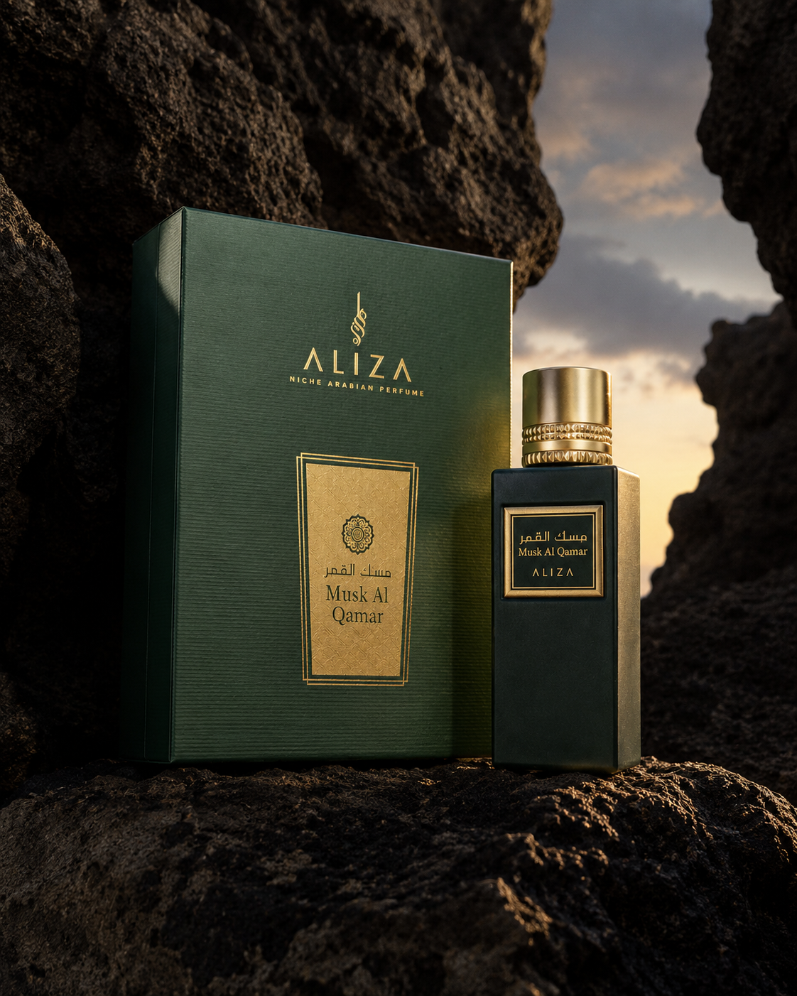 HOUSE OF RASASI Musk Al Qamar