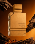 Amber Oud Gold Edition Al Haramain Perfumes