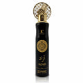 Azad Air Freshener 300 mL