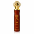 Ajwaa Concentrated Air Freshener 300 mL