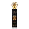 Azad Bourbon Air Freshener 300 mL