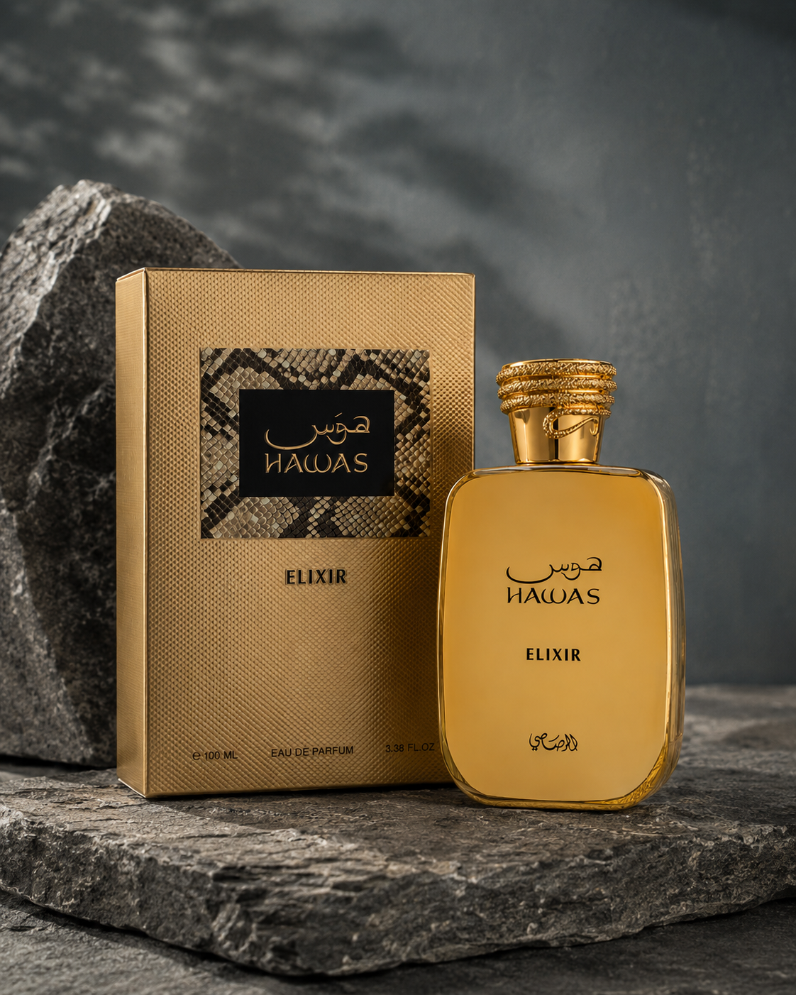 Hawas Elixir Rasasi