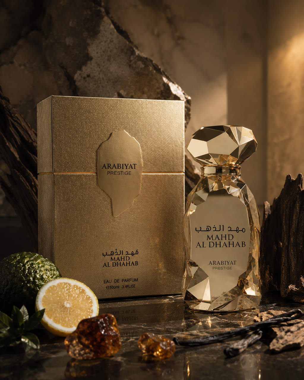 Mahd Al Dhahab Arabiyat Prestige